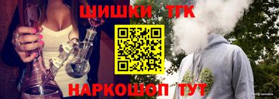 ALPHA PVP Апрелевка