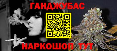 ALPHA PVP Апрелевка