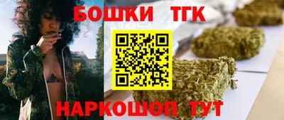 круглые Апшеронск