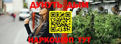 ALPHA PVP Апрелевка