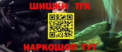 круглые Апшеронск