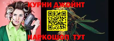 круглые Апшеронск