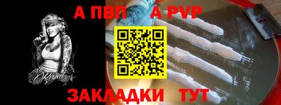 марихуана Аргун