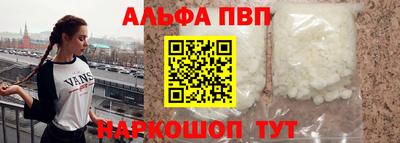 герыч Волжский