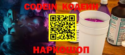 экстази Волжск