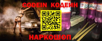 герыч Волжский