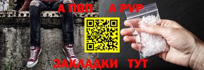 марихуана Аргун