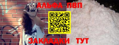 ПСИЛОЦИБИНОВЫЕ ГРИБЫ Лесосибирск
