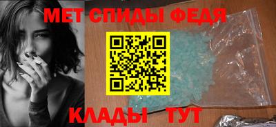герыч Волжский