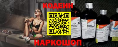герыч Волжский