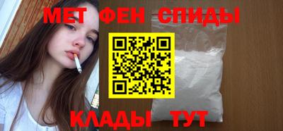 круглые Апшеронск