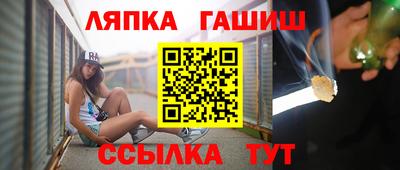 экстази Волжск