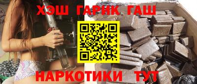 экстази Волжск