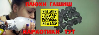 герыч Волжский