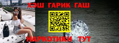 экстази Волжск