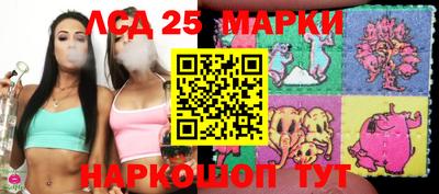 экстази Волжск