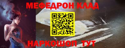 ALPHA PVP Апрелевка