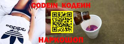 экстази Волжск