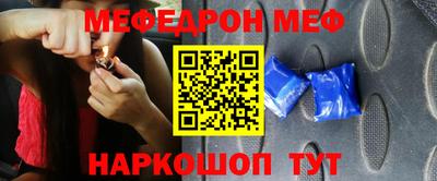 экстази Волжск