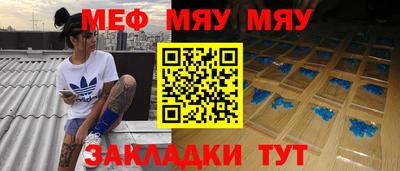 кокаин премиум Ликино-Дулёво