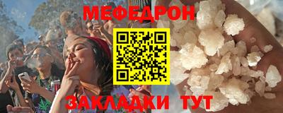 экстази Волжск