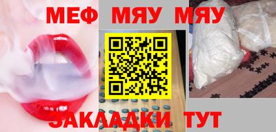 марихуана Аргун