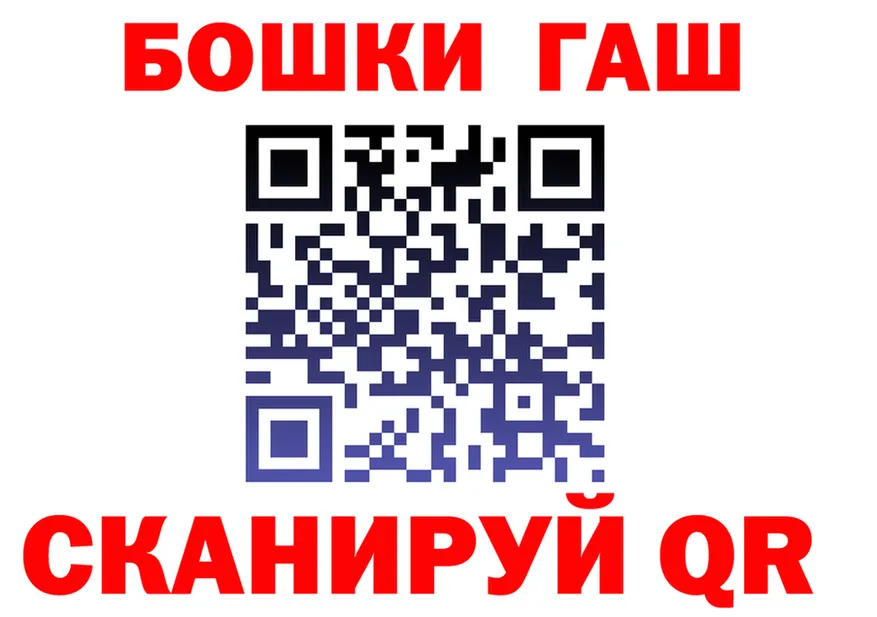 Где можно купить наркотики?  наркотические препараты Керчь