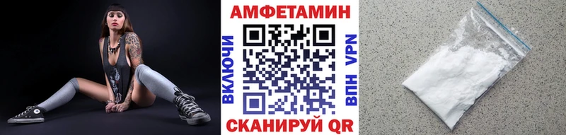 купить наркотики цена  Керчь  МЕТАМФЕТАМИН мет 