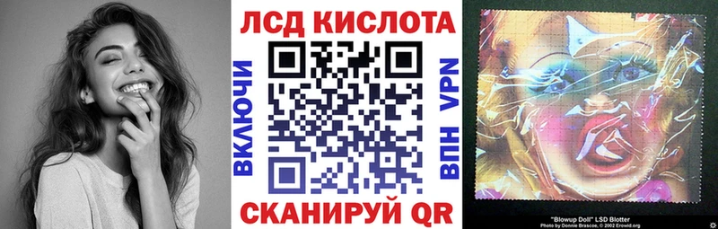 Марки N-bome 1,5мг  Керчь 