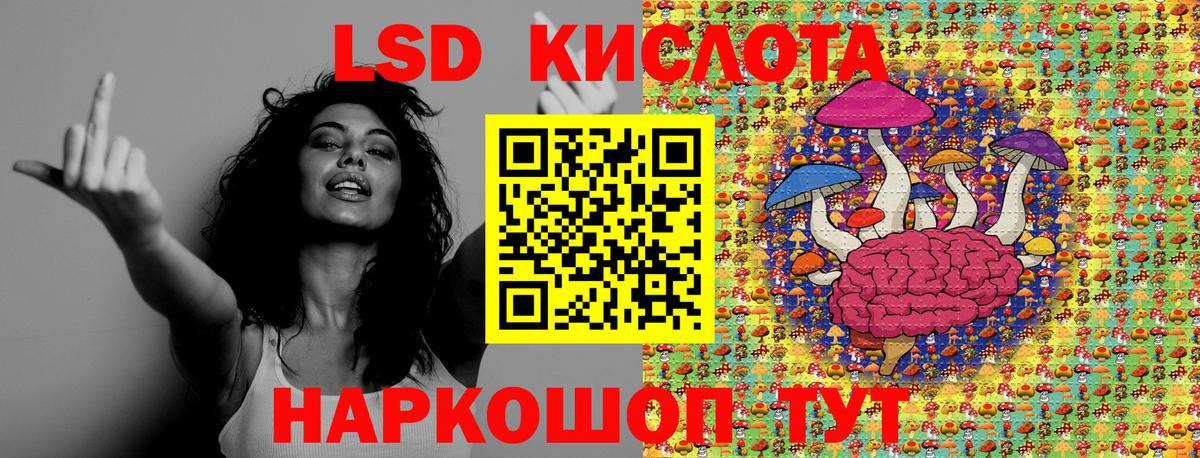 Марки N-bome 1500мкг  Марки N-bome 1500мкг  Керчь 