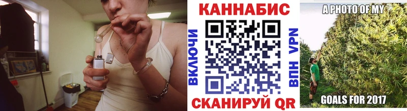 цены наркотик  Керчь  Канабис тримм 